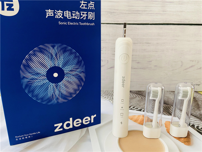 開啟刷牙新世界-左點（Zdeer）電動牙刷