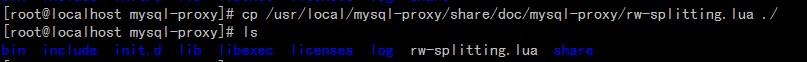 阿里大神都在用的MySQL讀寫分離