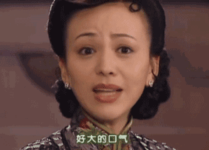 6位被捧成“老戏骨”的女星，个个演技平平，年龄大不等于老戏骨