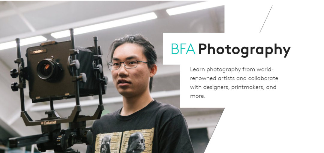 去美国学摄影，有什么好学校（本科）