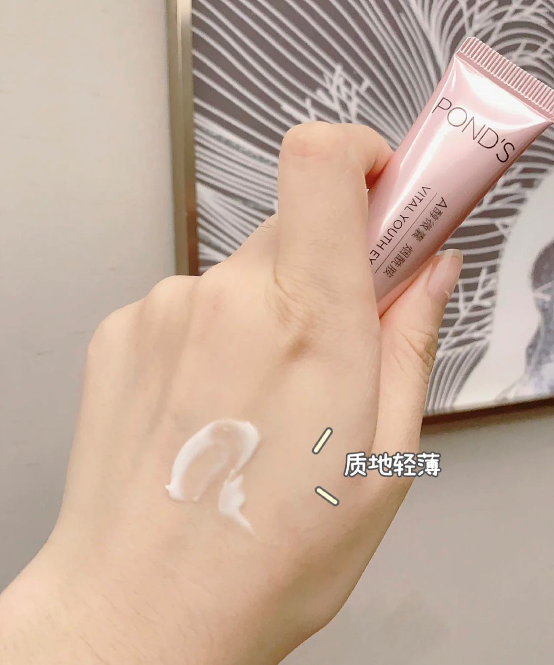 眼霜不一定要买大牌，这4款保湿又抗老的平价眼霜，值得入手