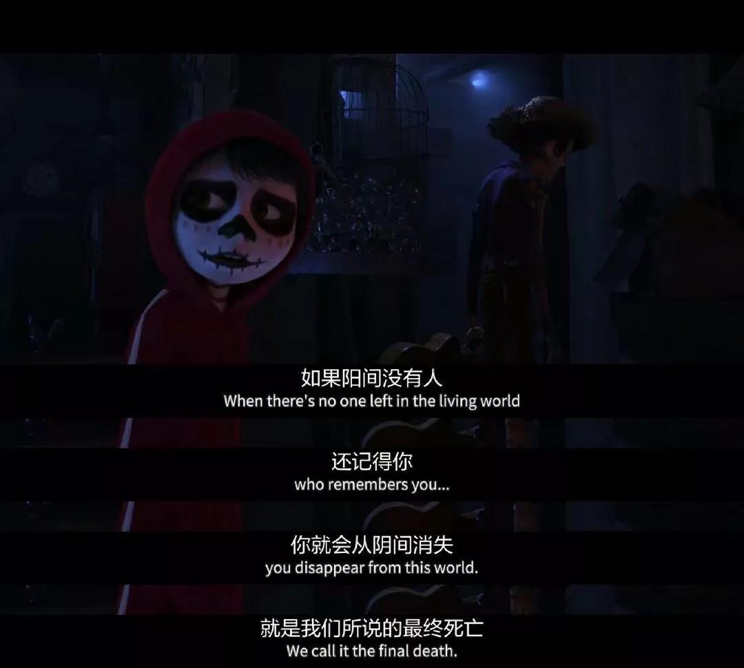 十五句高分经典电影台词