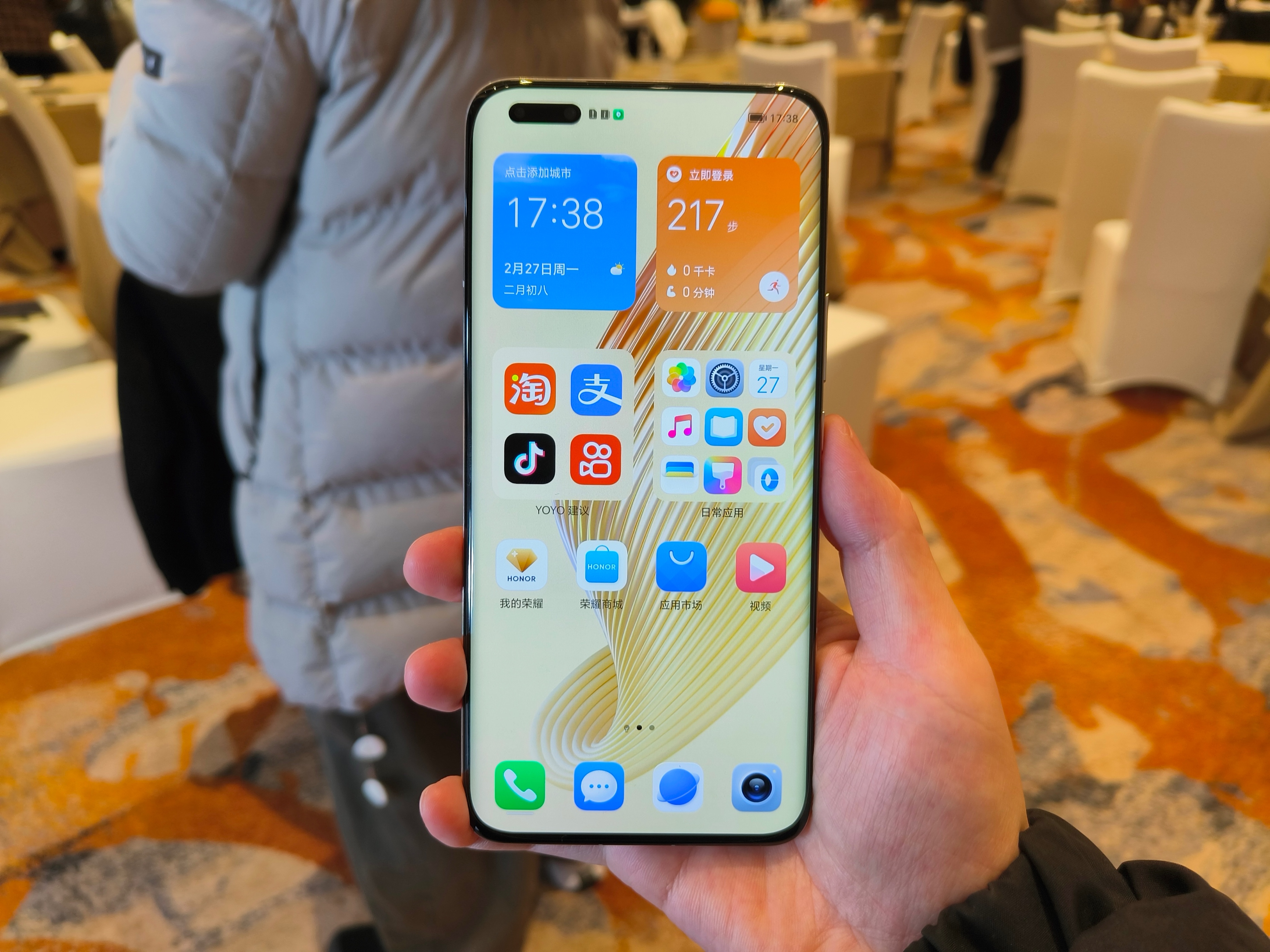 荣耀magic 5系列配置一览:基础版/pro版至臻版什么区别?