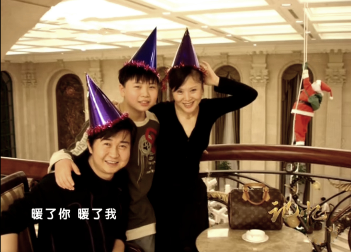 25年过去了，凭《知心爱人》走红的付笛声，和任静怎么样了？