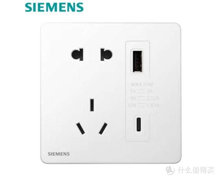 教你插座、开关如何选？西门子、施耐德、罗格朗高端型号大比拼