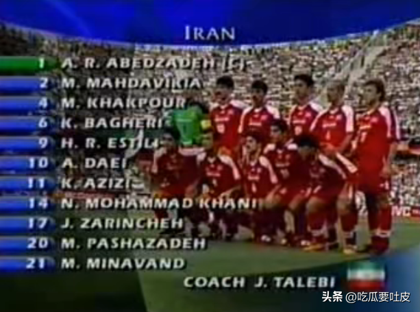 1998年世界杯伊朗对德国（不再拥有的传统？德式高中锋的胜利！98世界杯德国胜伊朗晋级）