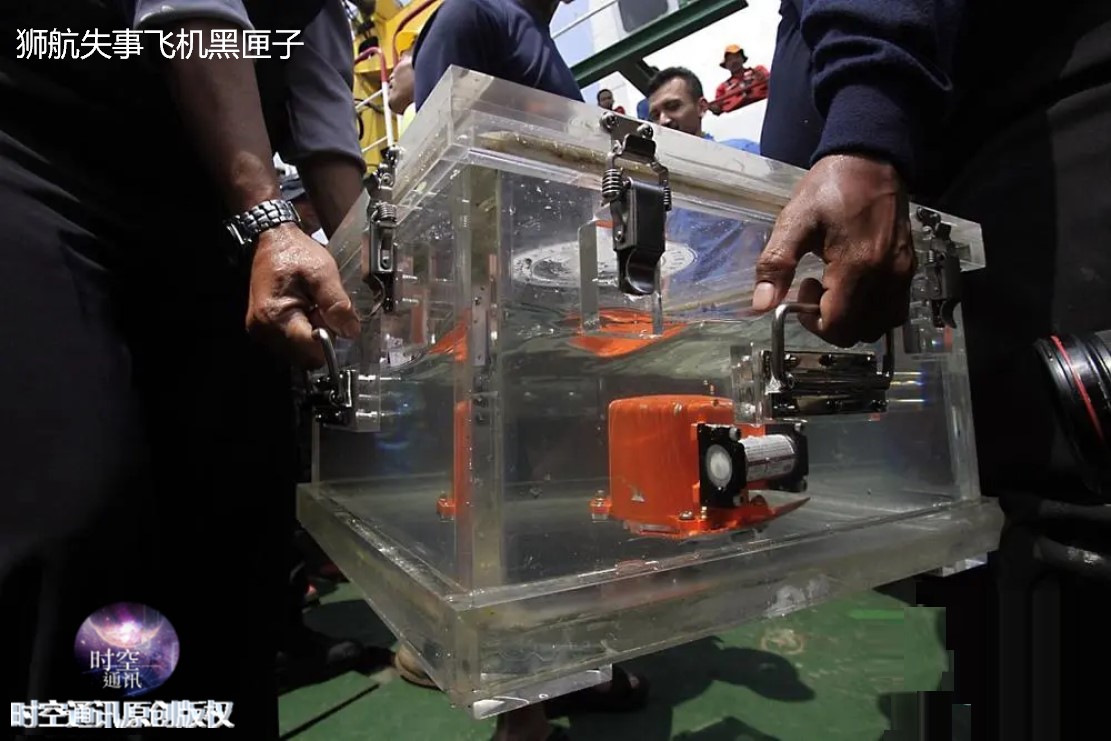 神秘的黑匣子有多厉害，是谁发明的，它能解开3.21空难之谜吗？