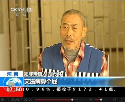 反伪斗士司马南，两次被打，怼联想有错吗