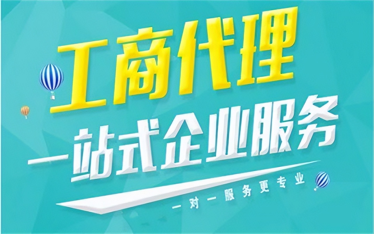/xinwen/201.html