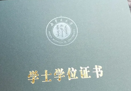 多所高校考研新规？必须有“两证”才能录取，否则成绩再好也白搭