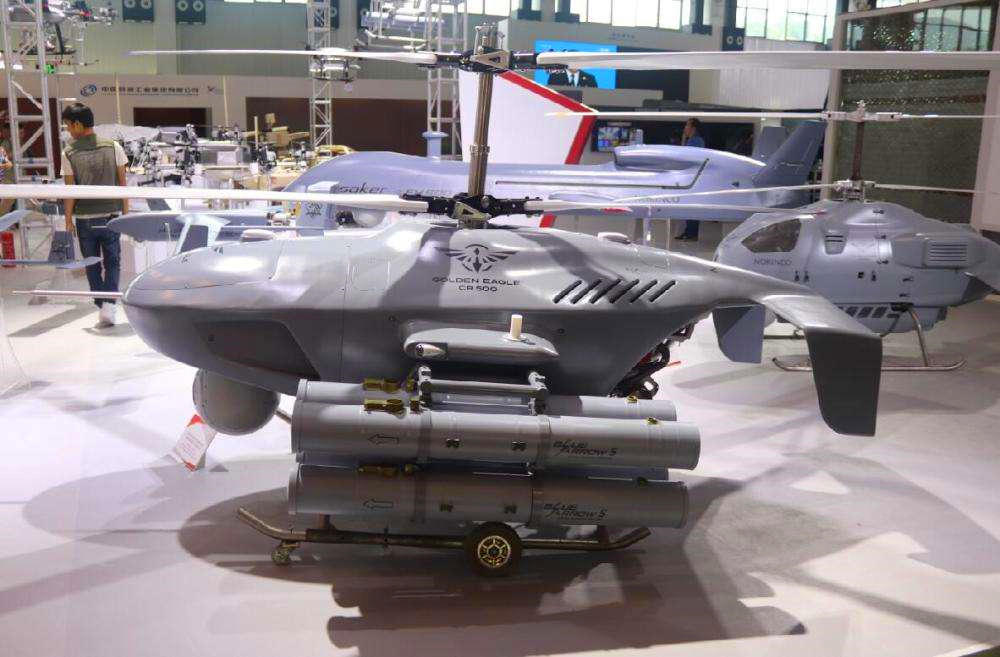 ��ý����7����������й�������DF17�ͺ�20�ϰ�056�ϰ����˷ѽ�