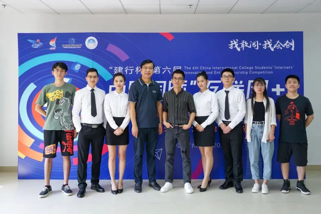 广州南方学院（原中山大学南方学院）2022年普高招生计划公布