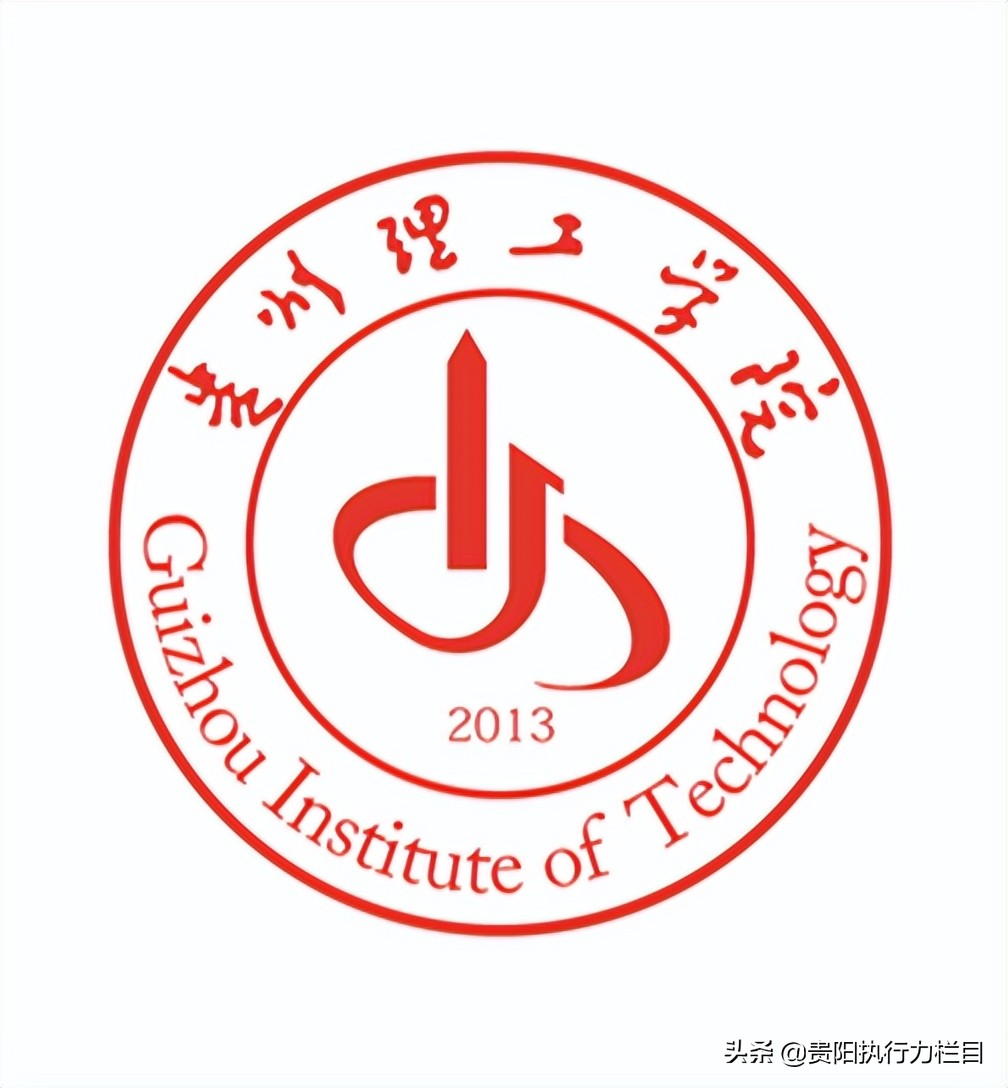 高校招生面对面之沈阳工学院