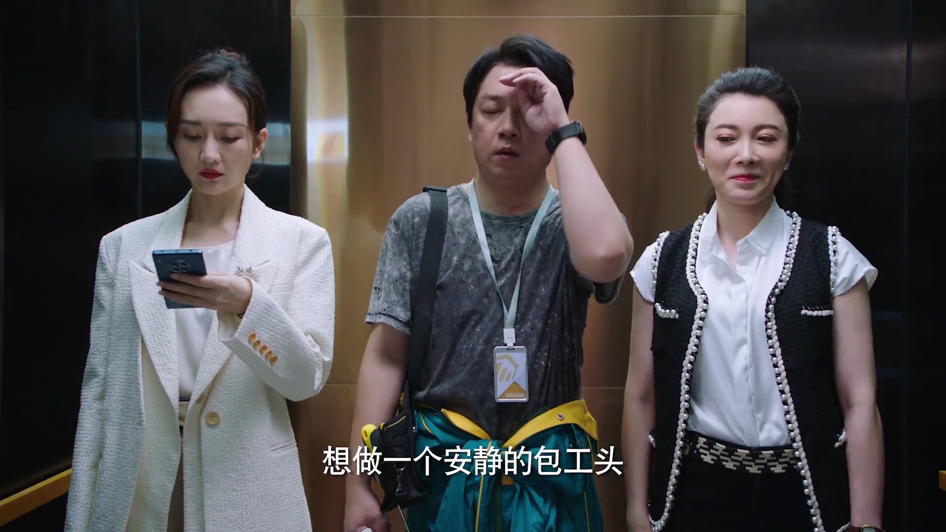 39集《新居之约》今晚开播，上星央视1套，潘粤明王鸥坐镇，能火