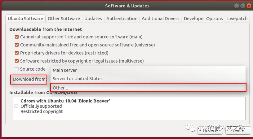 Ubuntu18.04更新软件源