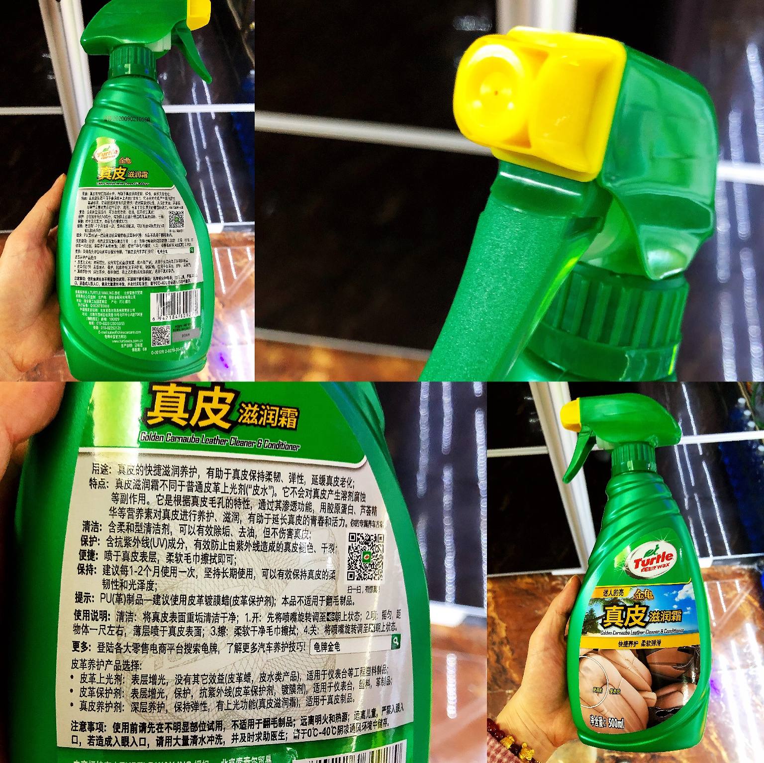 省钱养车，平价实用的汽车用品囤货清单