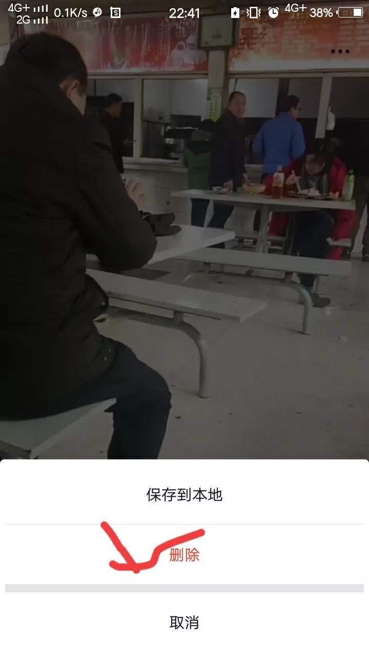 抖音怎么把喜欢的一次性删掉（如何一次性删除喜欢的视频）-第12张图片-昕阳网