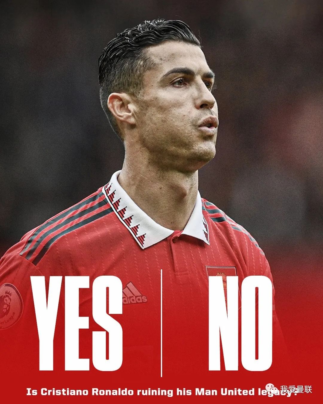 C罗被提前换下后（移出大名单！提前离场后，C罗正式被处罚）