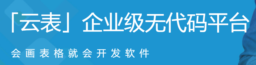 没错，就这3款实用软件，重拾你对国产软件的信心