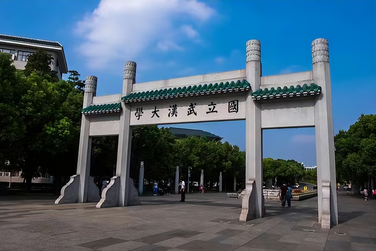 985学校排行榜出炉，武汉大学跻身前五，华科大沦为倒数第二
