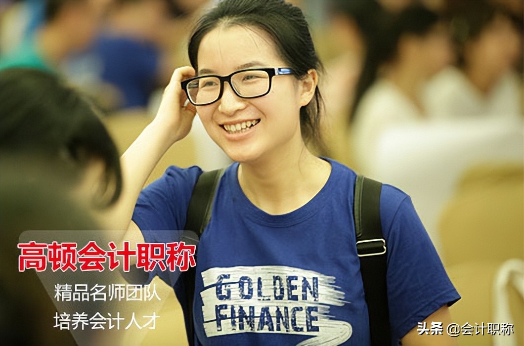 2022年中级会计职称准考证打印流程