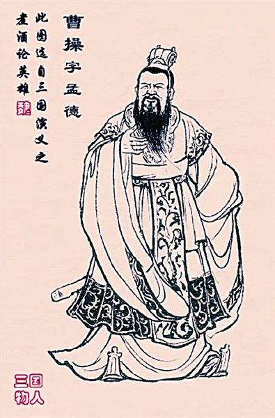 老骥伏枥是什(shi)么（老骥伏枥是啥）-大(da)连信息网