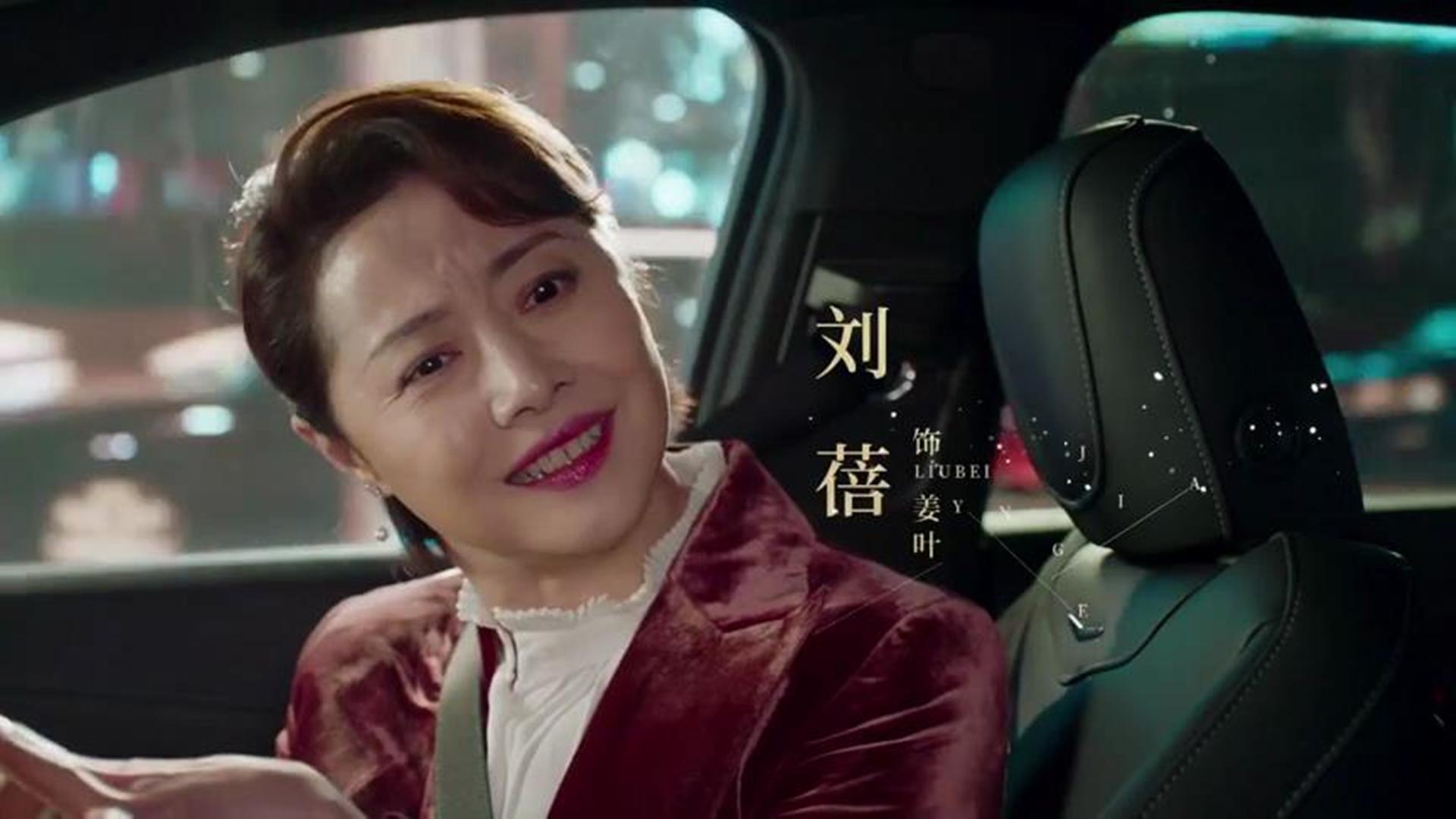 越看越上瘾!刘蓓本色出演《春日暖阳》再出圈,观众:我很怀念她