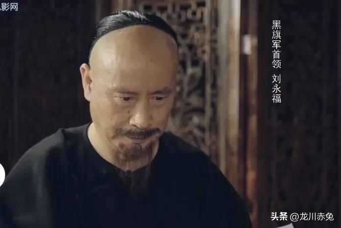 抗日战争什么时候开始的（抗日战争何时开始的）-第6张图片-易算准