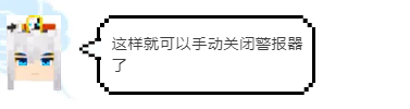 「我的世界」掠夺者：轻轻敲醒沉睡的心灵_