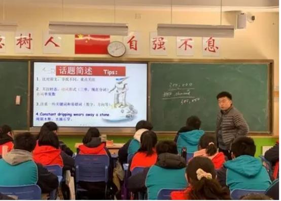 教师行业工作者注意，学历成硬性要求，部分老师恐面临失业