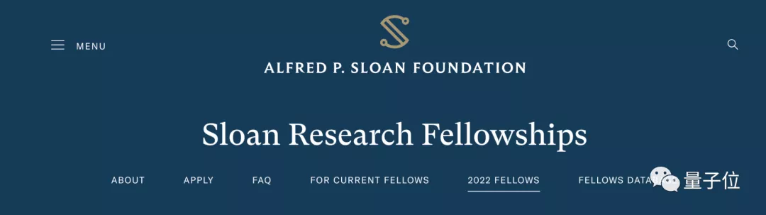 湖北美斯坦福计算机培训学校（清华姚班陈丹琦获斯隆奖）