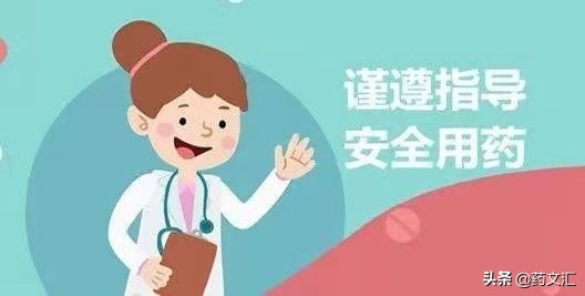 二陈丸是治疗哪种脂肪肝的？它的使用注意事项有哪些