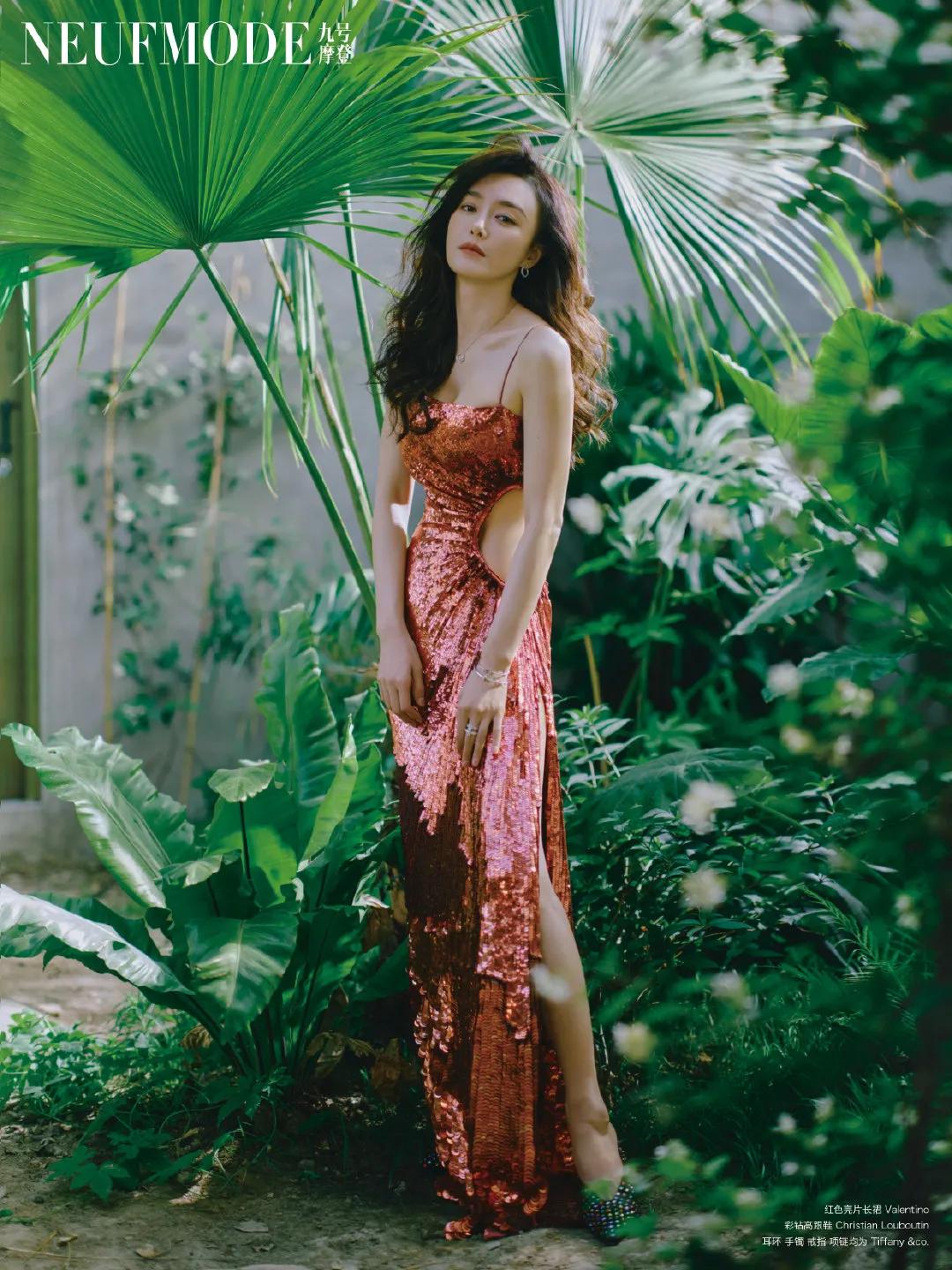 秦岚 密林仙踪复古大片｜高清美图