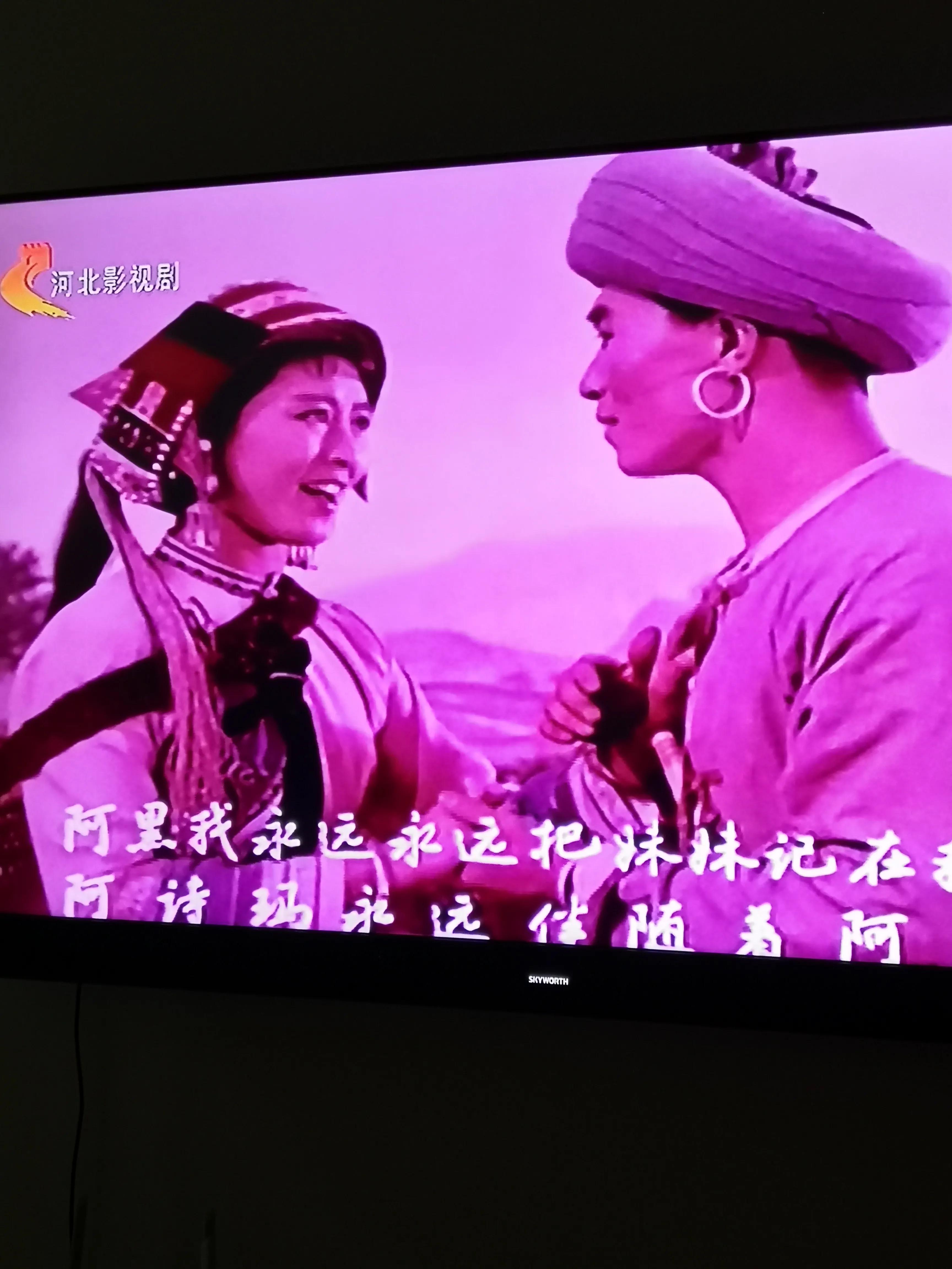 重温浪漫的爱情老电影《阿诗玛》