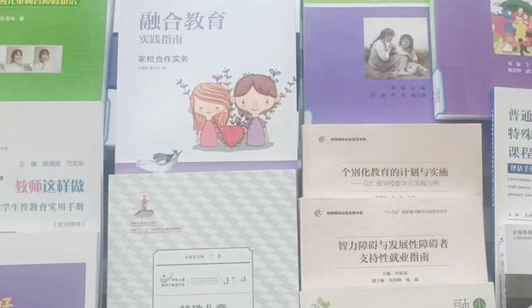 探寻双流融合教育之路｜一起走进成都市双流区实验小学