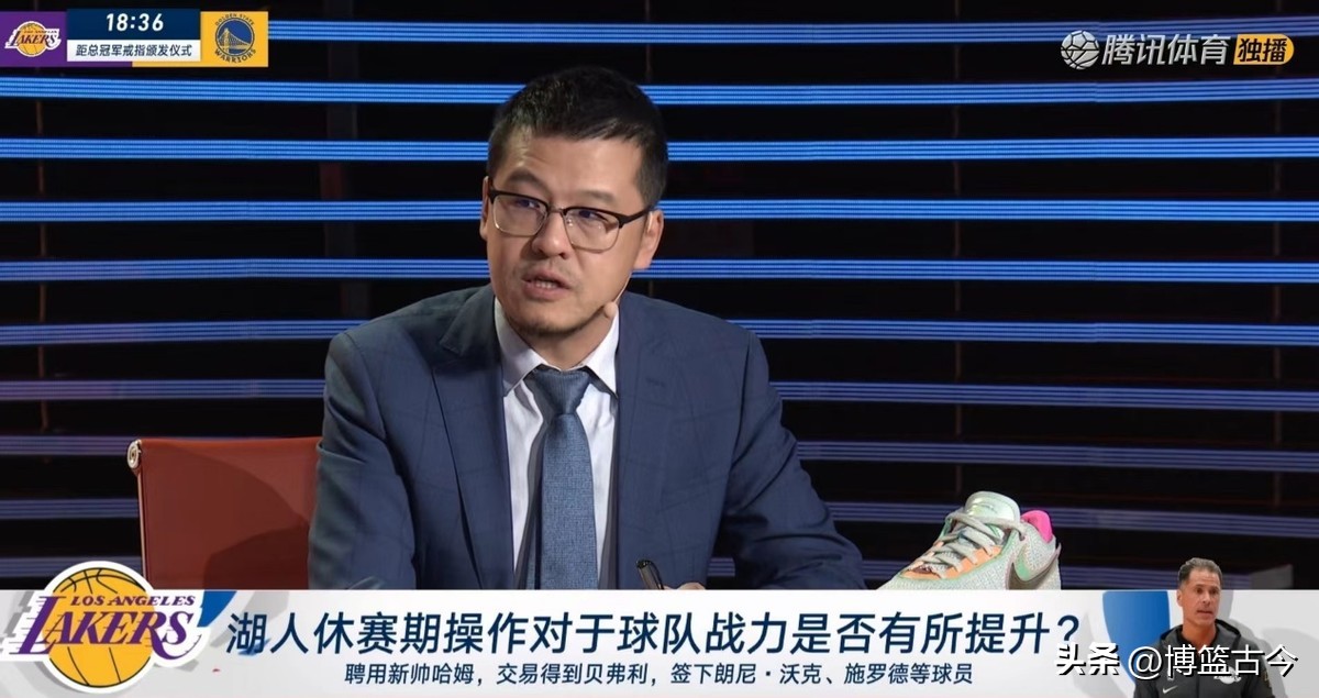 手机哪里可以看到篮球比赛(意外的惊喜：CCTV5没有预告但直播了NBA揭幕战，球迷又能大屏观赛)