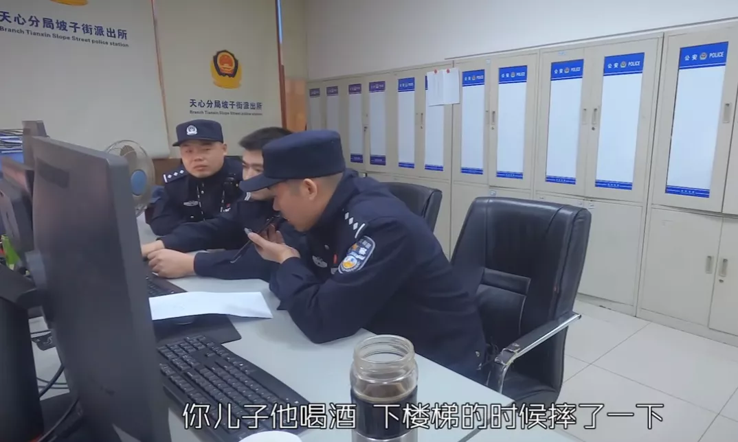 刷完新一季《守护解放西》,我看谁还敢喝醉