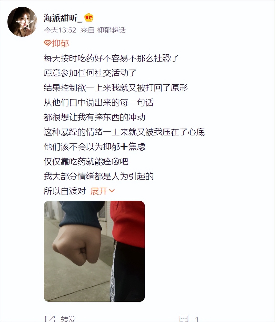 怕去海底捞,躲在厕所吃饭,社恐经济成为商业蓝海