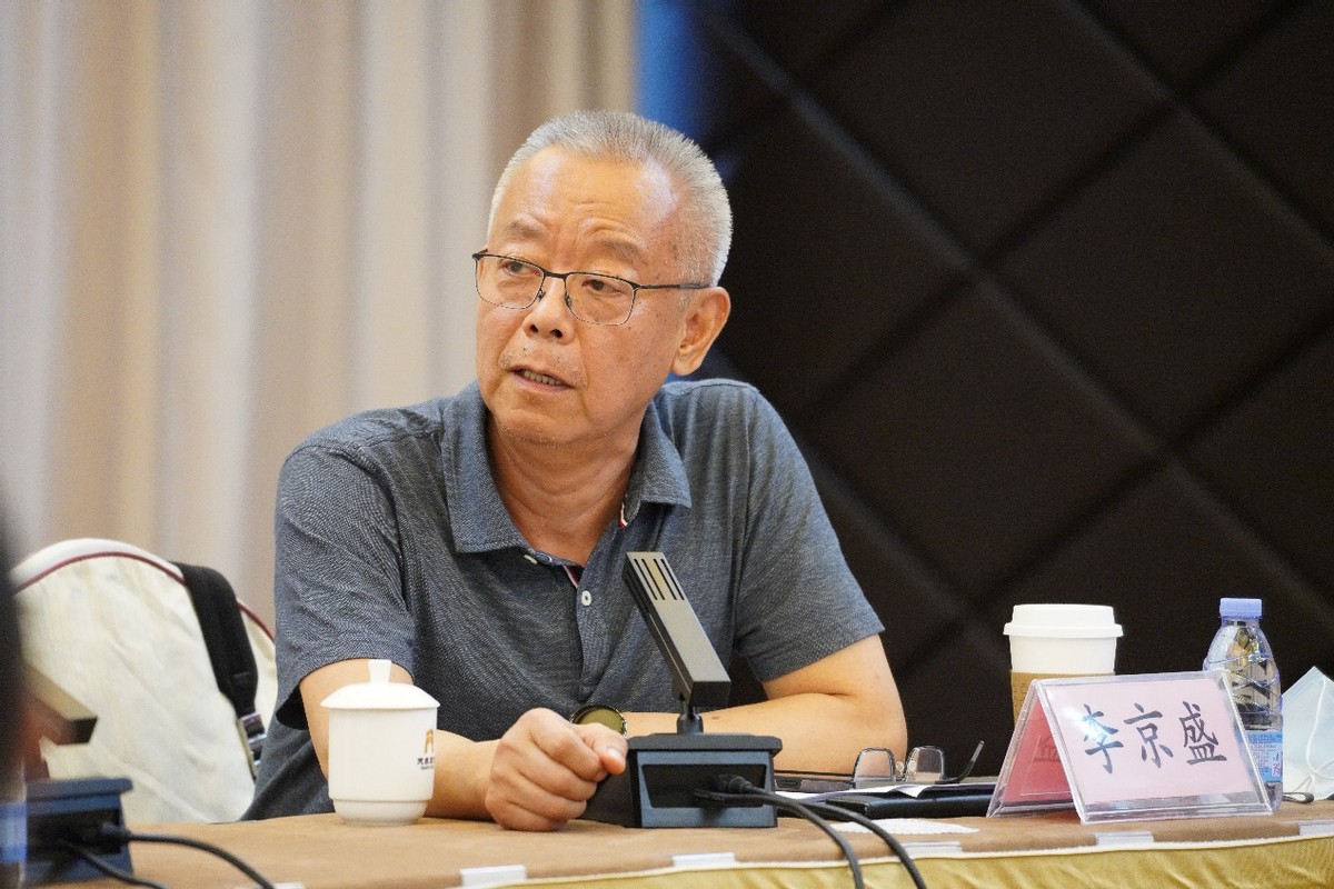 电视剧《春风又绿江南岸》专家研讨会在京举办 深化现实主义创作理念