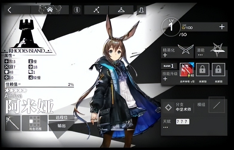 2022年3月手游人气top10排名
