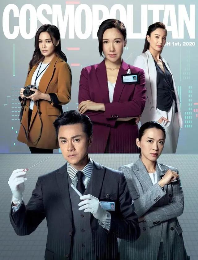 好剧推荐《法证先锋》