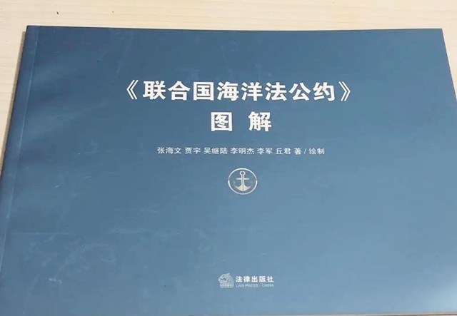 ̨庣Ͽǲǡˮ򡱣ΪʲôɺУ