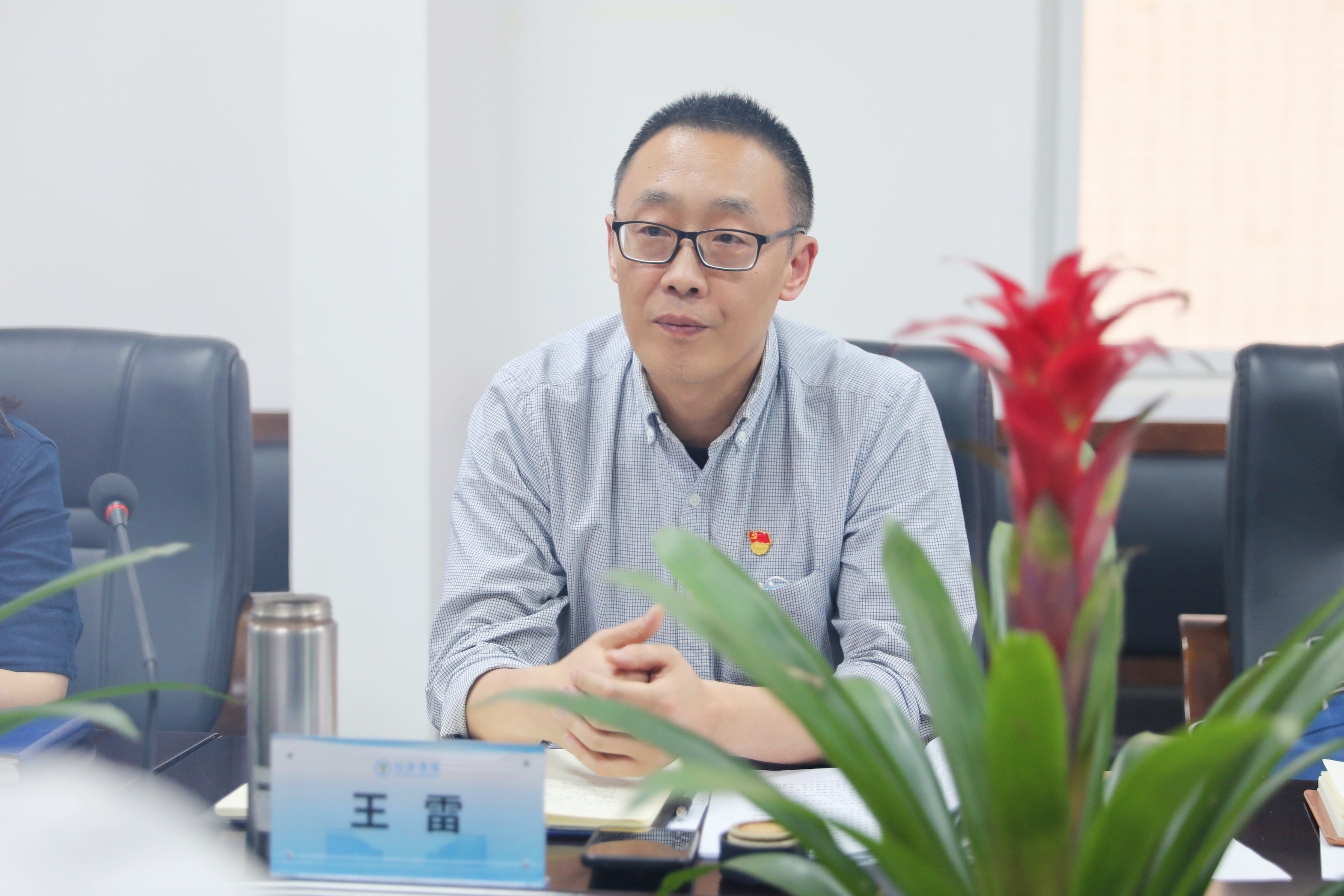 西安市红会医院党委召开党史学习教育专题民主生活会