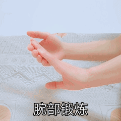 经常手脚、腿发麻，别不当回事！小心藏着这6种疾病