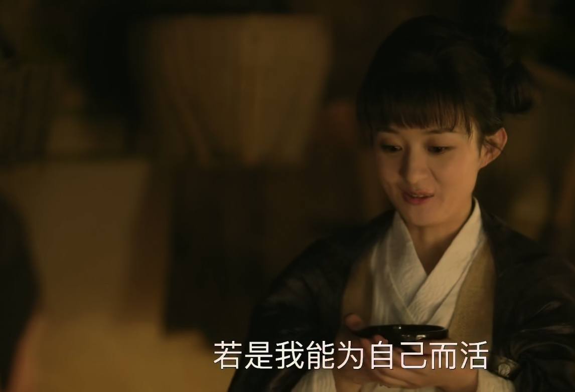 《知否》：想让男人从心里惦记你，要学会说“这3种话”