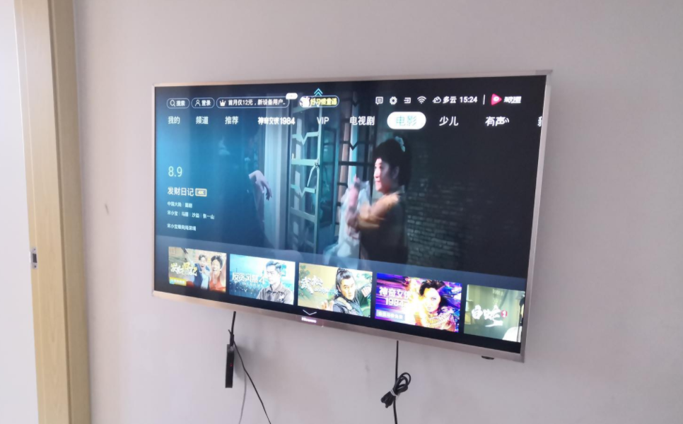 哪个牌子的电视更好？索尼、TCL、三星还是海信？看完再买不迟