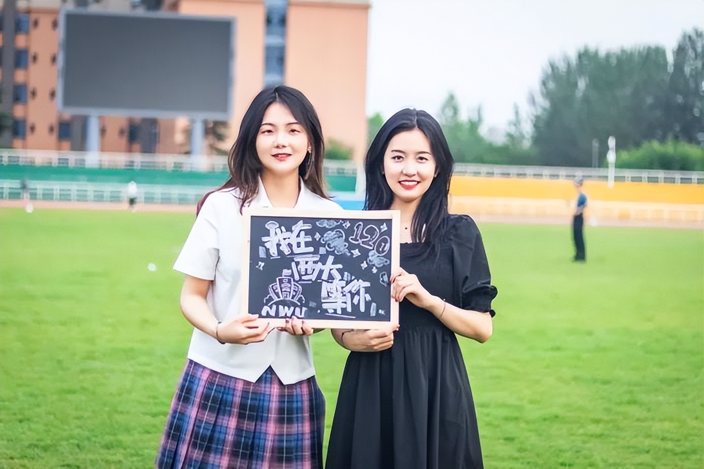 盛夏已至，未来已来！2022，西北大学等你如约而至，愿你向阳而生