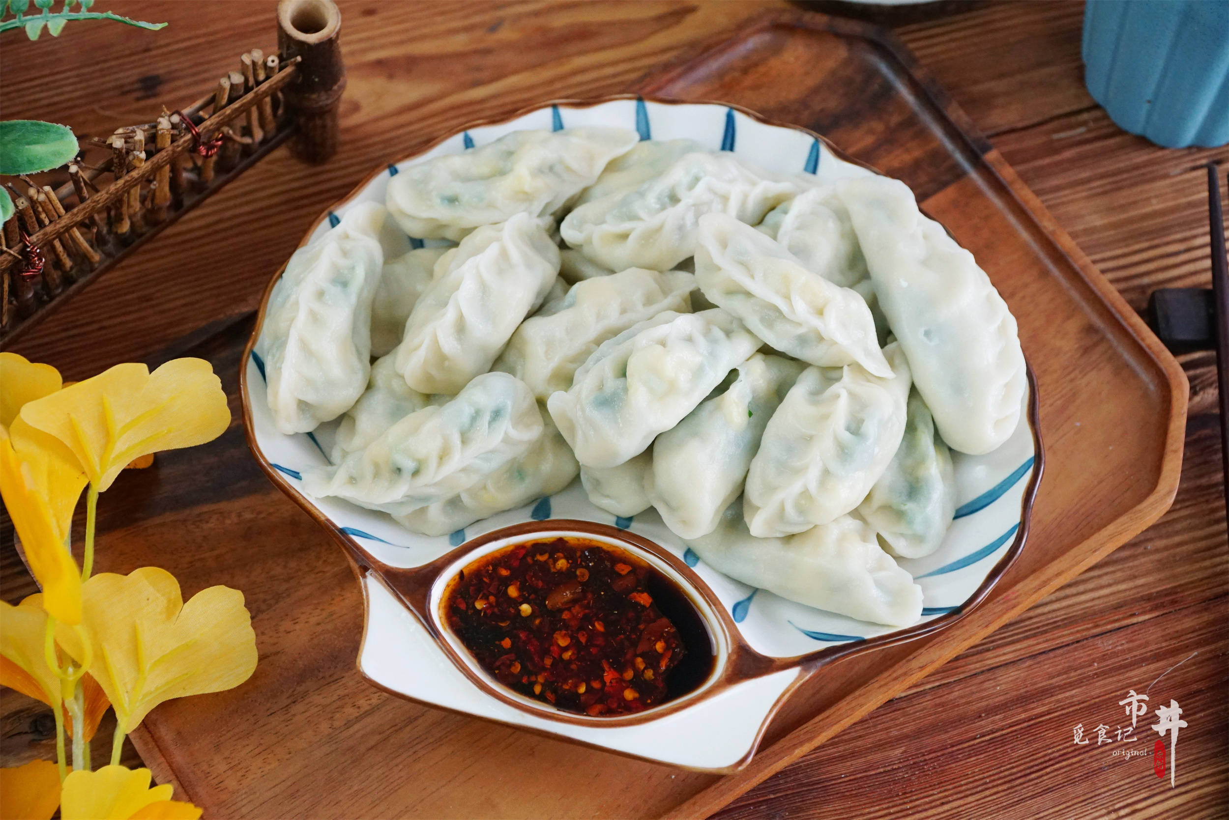 饺子前总会在吃什么馅儿上犯愁,这次给大家分享一个韭菜鸡蛋馅的饺子