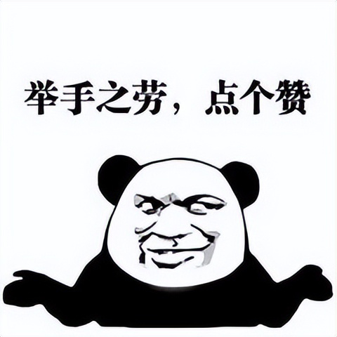 「商家干货」推广+活动 两大环节重点答疑