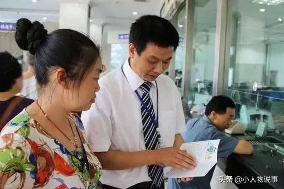 社保补缴迎“新规”，哪些人可以申请？相关部门作出解答